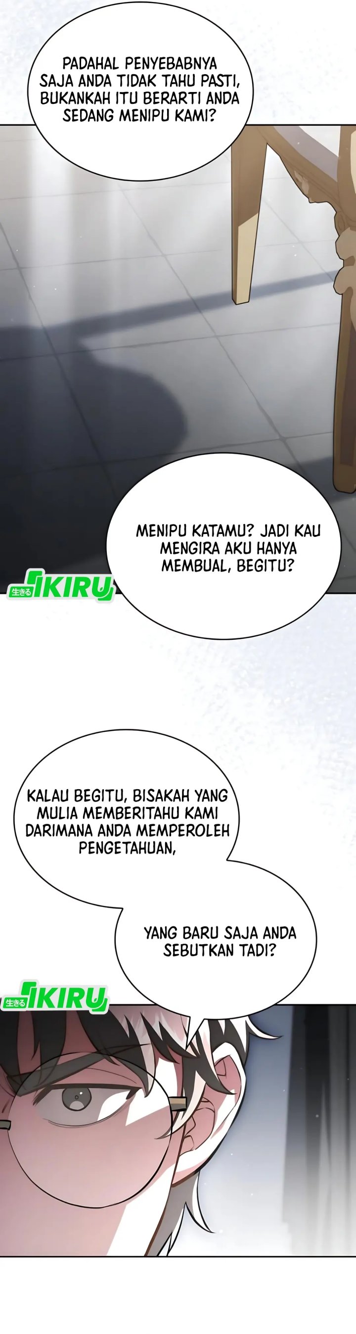 The Crown Prince That Sells Medicine Chapter 82 Gambar 37
