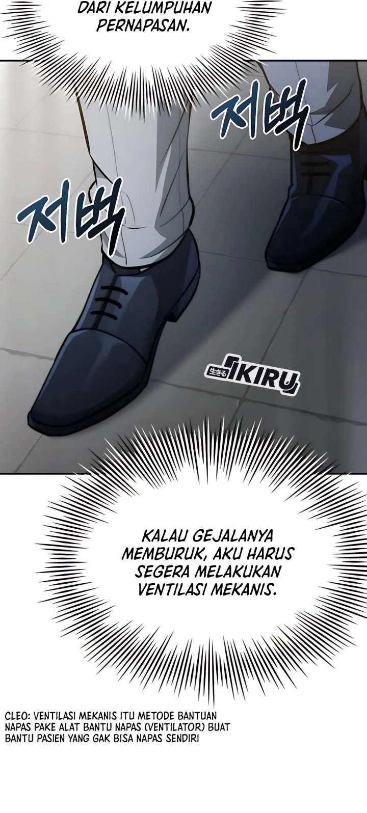 The Crown Prince That Sells Medicine Chapter 82 Gambar 43