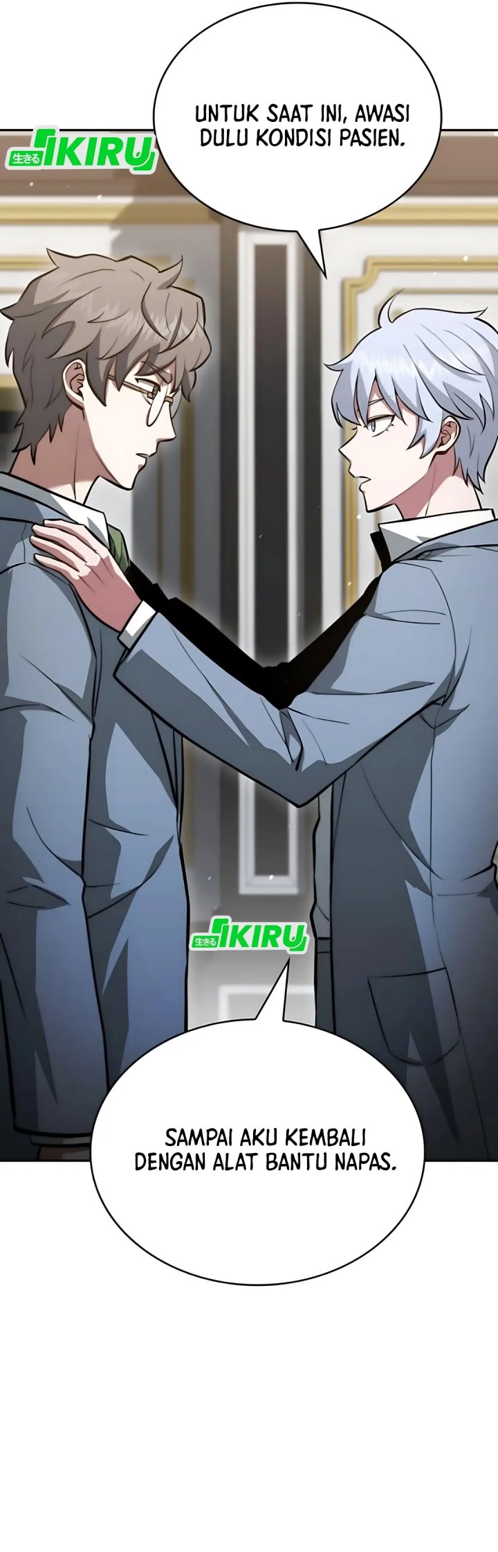 The Crown Prince That Sells Medicine Chapter 82 Gambar 44