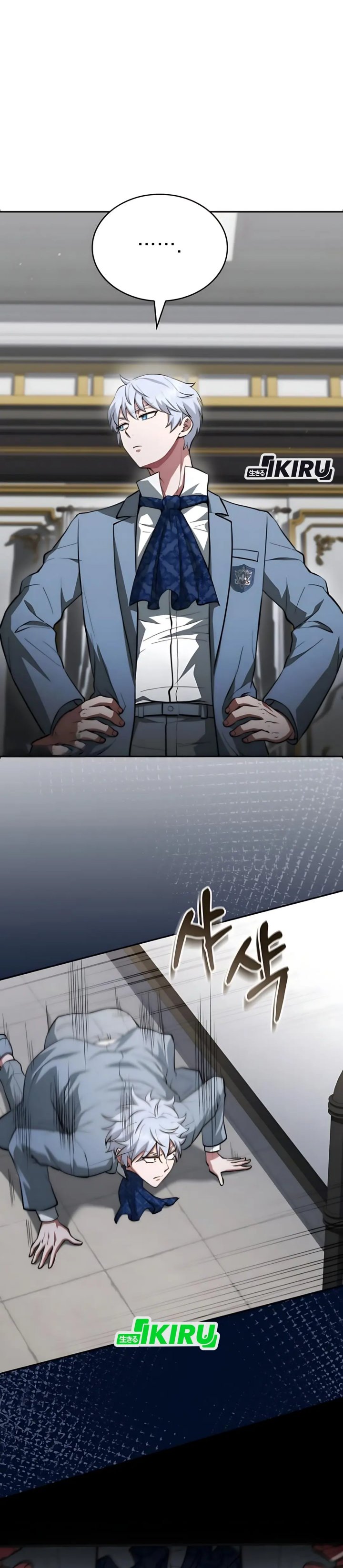 The Crown Prince That Sells Medicine Chapter 82 Gambar 47