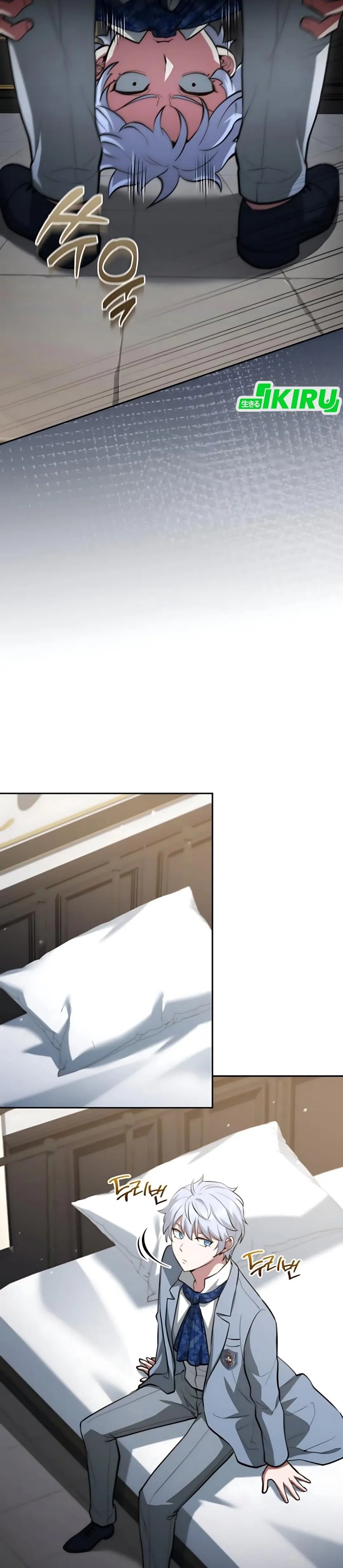 The Crown Prince That Sells Medicine Chapter 82 Gambar 48