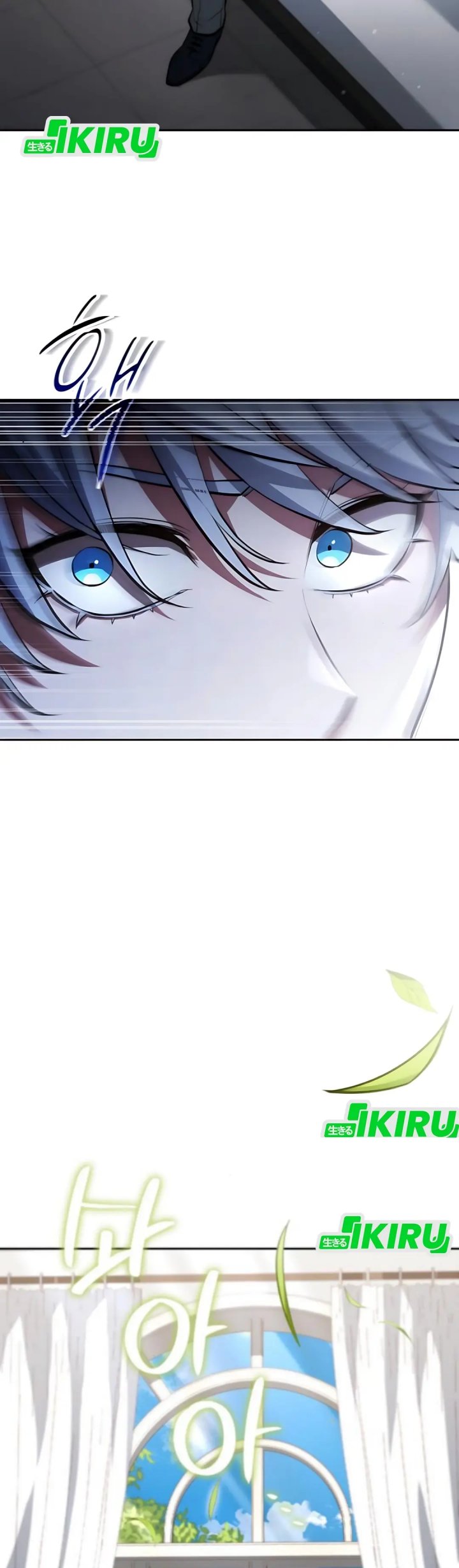 The Crown Prince That Sells Medicine Chapter 82 Gambar 49