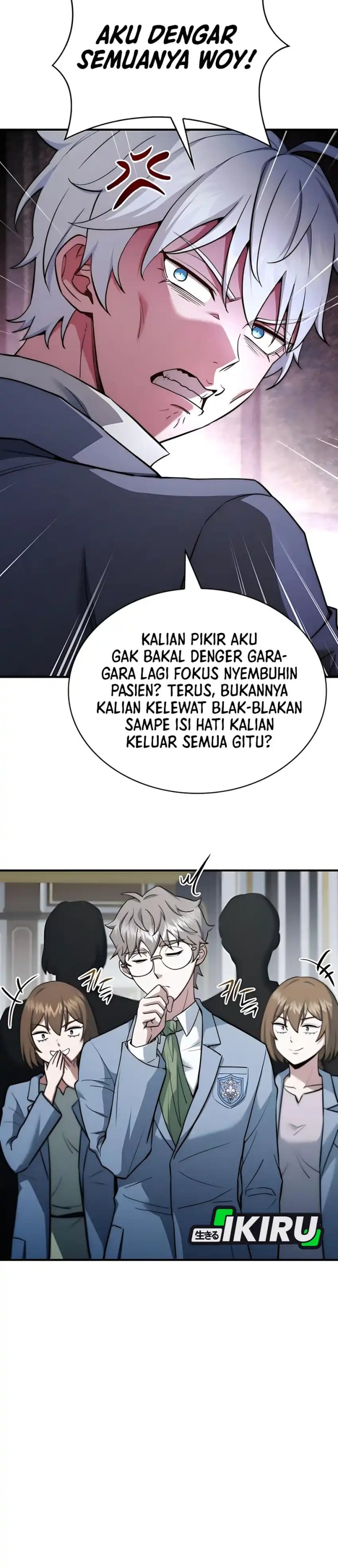 The Crown Prince That Sells Medicine Chapter 85 Gambar 8