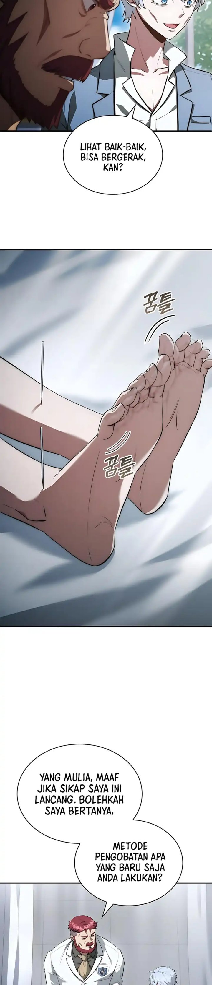 The Crown Prince That Sells Medicine Chapter 85 Gambar 11