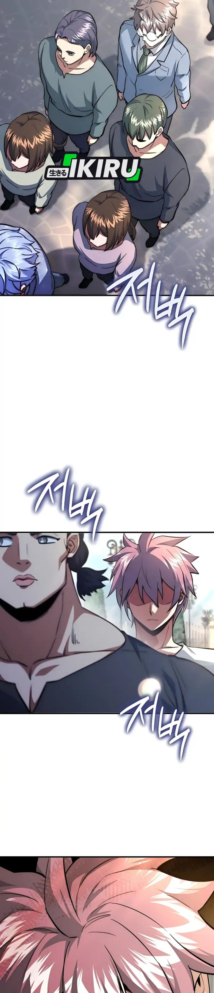 The Crown Prince That Sells Medicine Chapter 85 Gambar 41