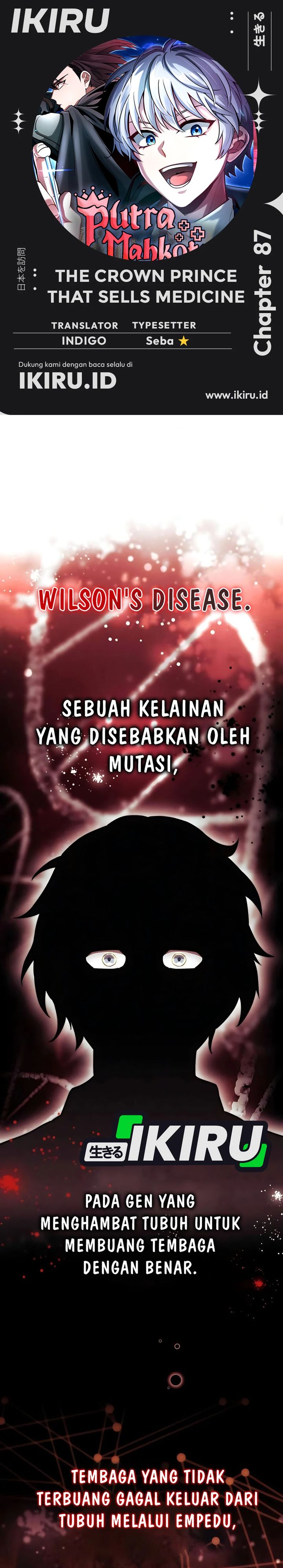 The Crown Prince That Sells Medicine Chapter 87 Gambar 1