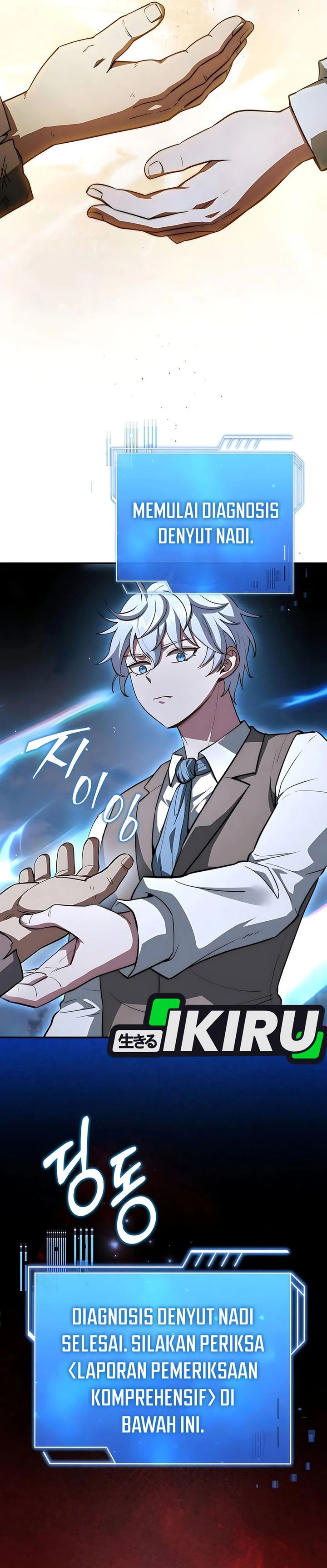 The Crown Prince That Sells Medicine Chapter 87 Gambar 9