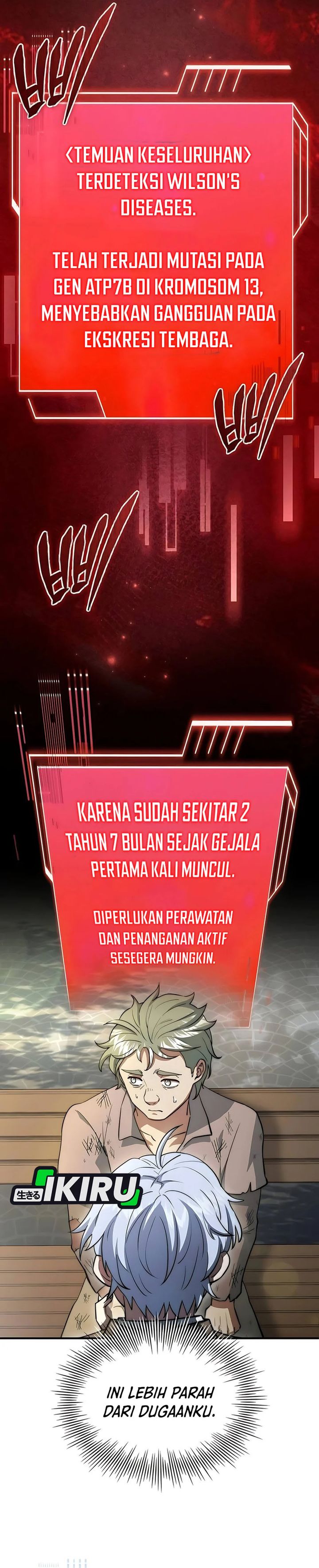 The Crown Prince That Sells Medicine Chapter 87 Gambar 10