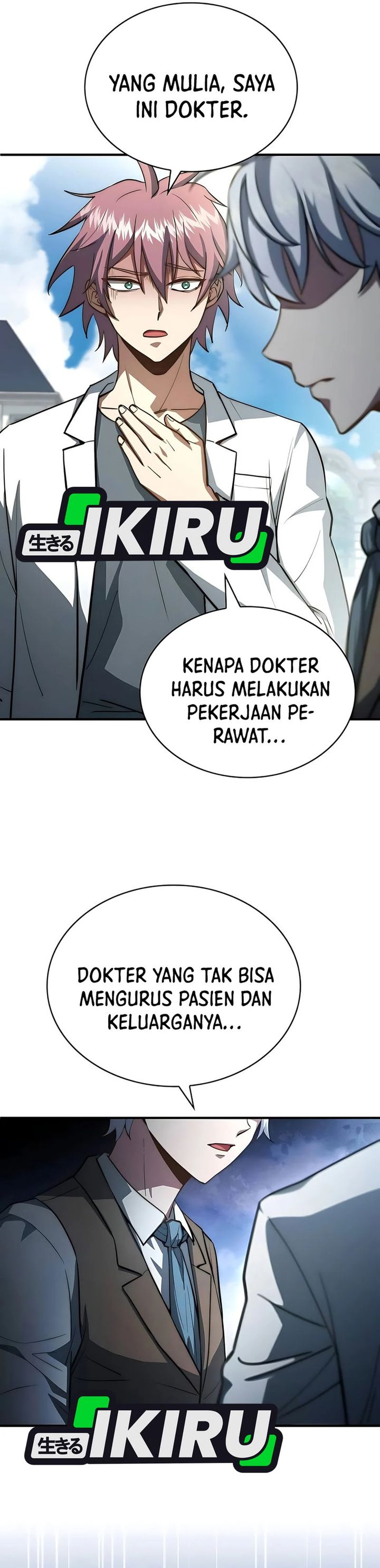 The Crown Prince That Sells Medicine Chapter 87 Gambar 15