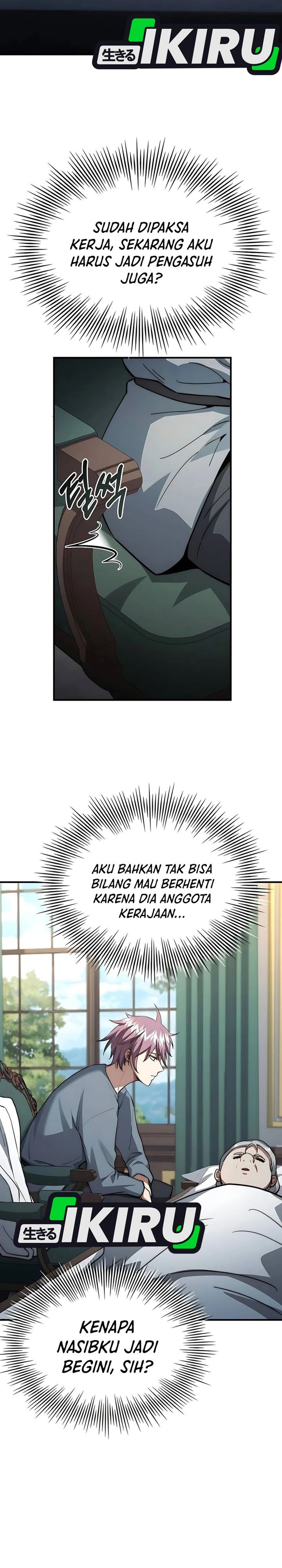 The Crown Prince That Sells Medicine Chapter 87 Gambar 23
