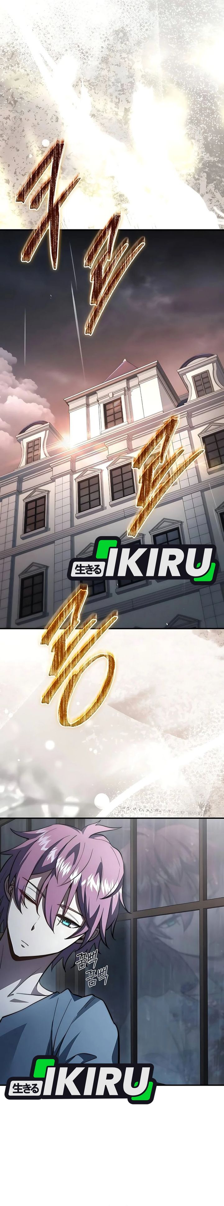 The Crown Prince That Sells Medicine Chapter 87 Gambar 26