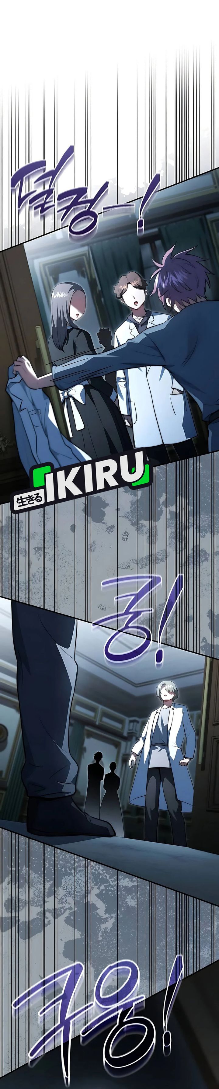 The Crown Prince That Sells Medicine Chapter 87 Gambar 30