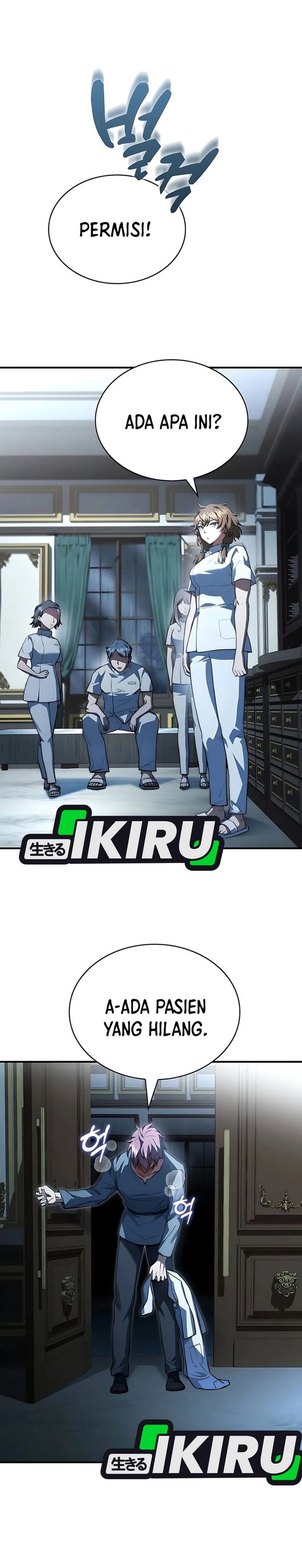 The Crown Prince That Sells Medicine Chapter 87 Gambar 33