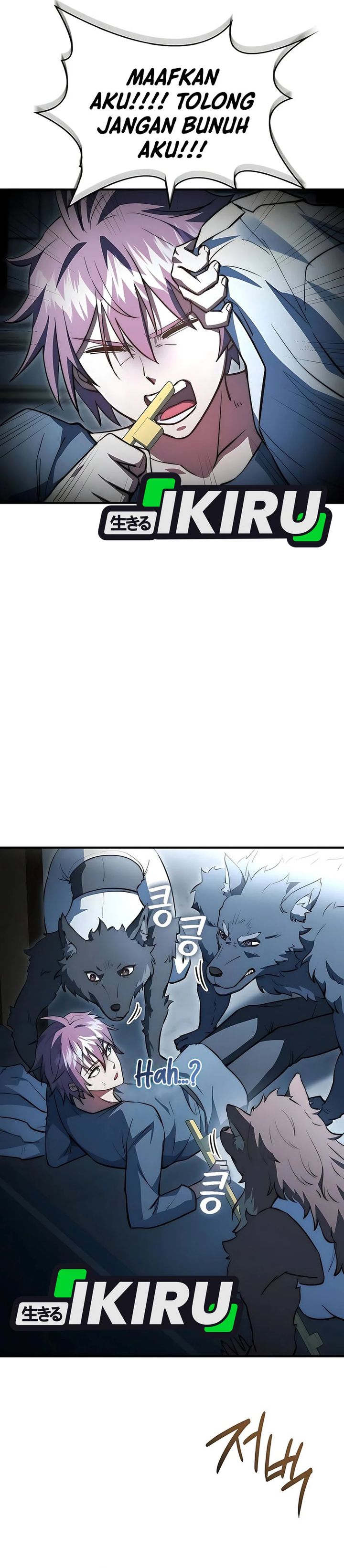 The Crown Prince That Sells Medicine Chapter 87 Gambar 39