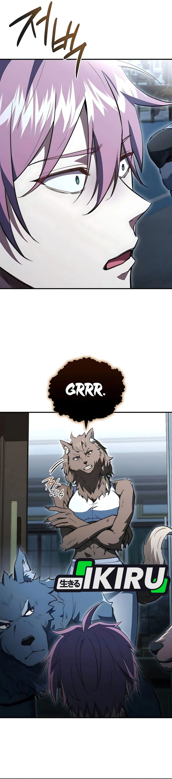 The Crown Prince That Sells Medicine Chapter 87 Gambar 40