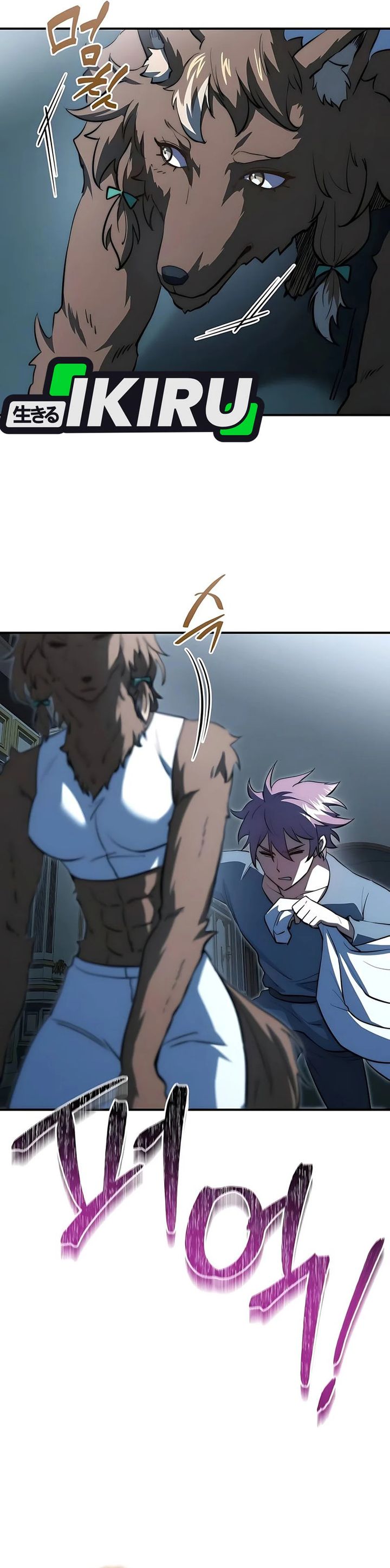 The Crown Prince That Sells Medicine Chapter 87 Gambar 43