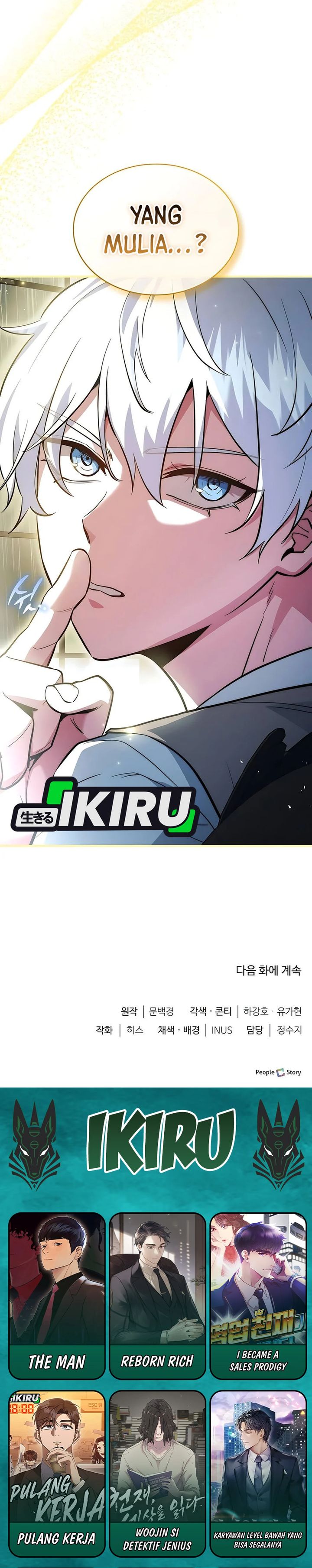 The Crown Prince That Sells Medicine Chapter 87 Gambar 46