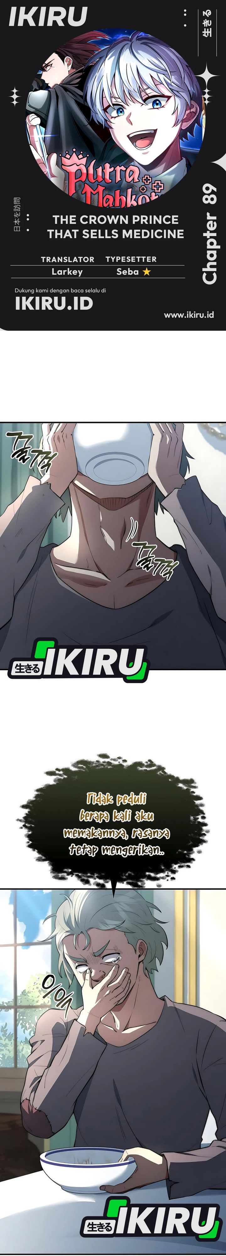 The Crown Prince That Sells Medicine Chapter 89 Gambar 1