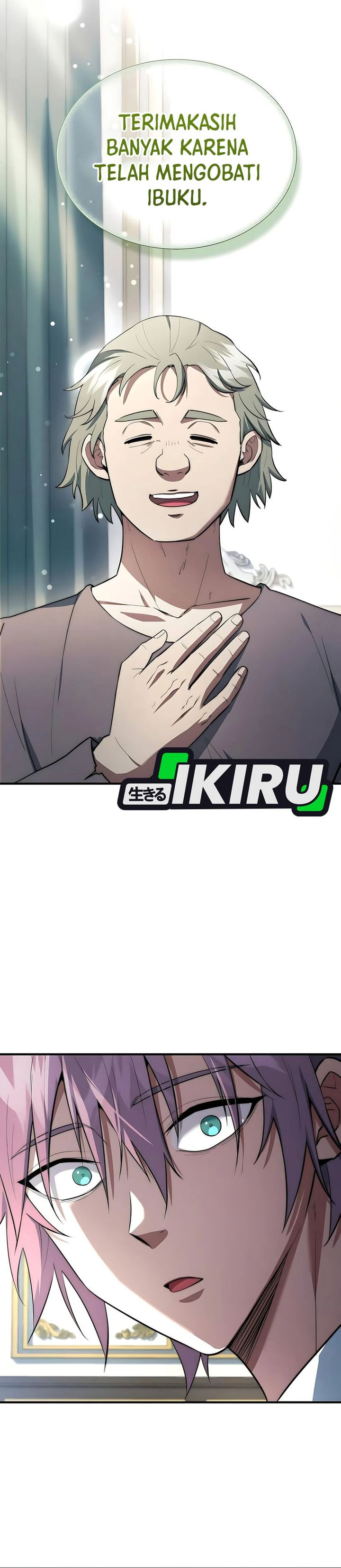 The Crown Prince That Sells Medicine Chapter 89 Gambar 4