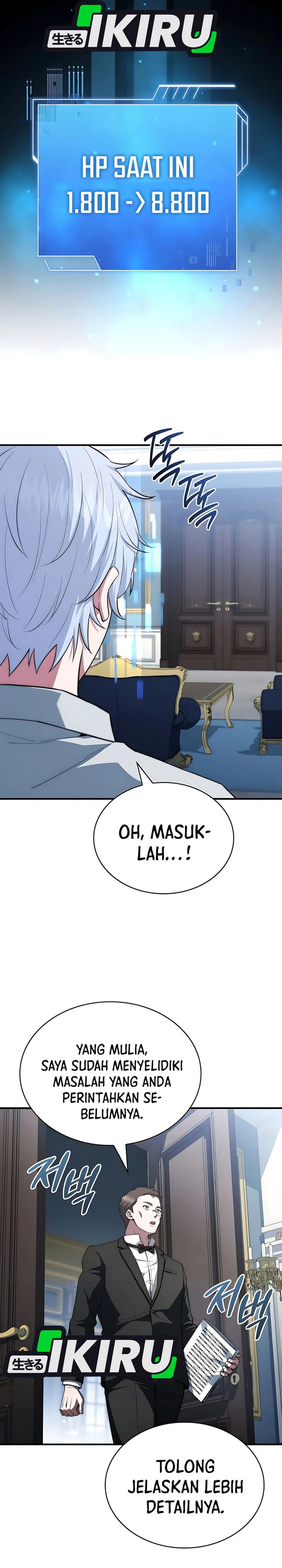 The Crown Prince That Sells Medicine Chapter 89 Gambar 12