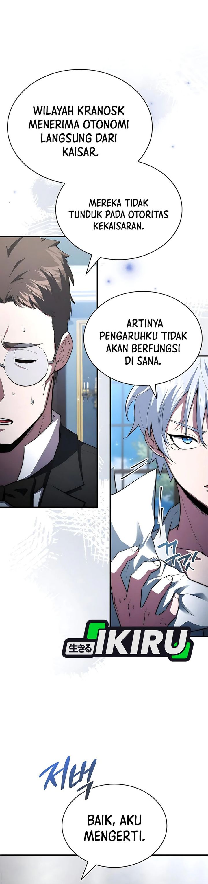 The Crown Prince That Sells Medicine Chapter 89 Gambar 19