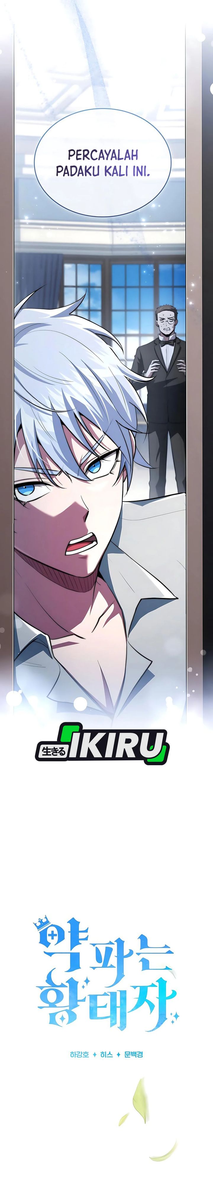 The Crown Prince That Sells Medicine Chapter 89 Gambar 22