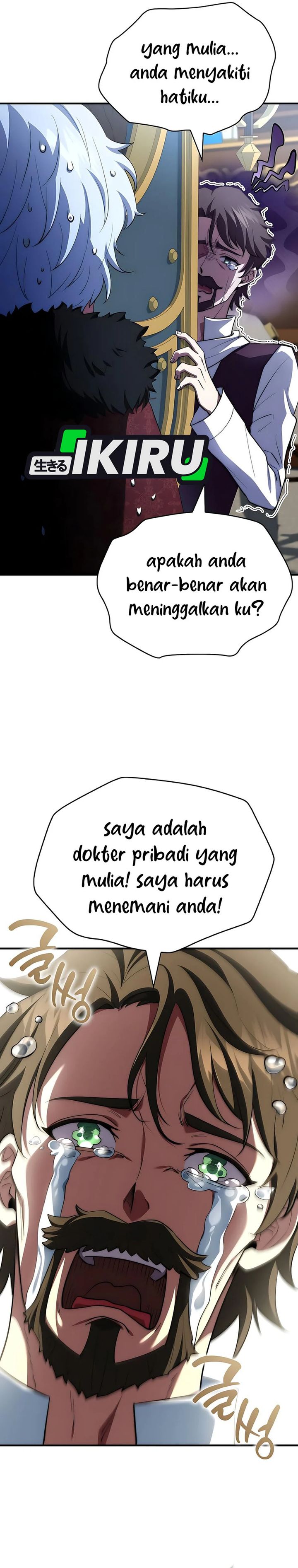 The Crown Prince That Sells Medicine Chapter 89 Gambar 30