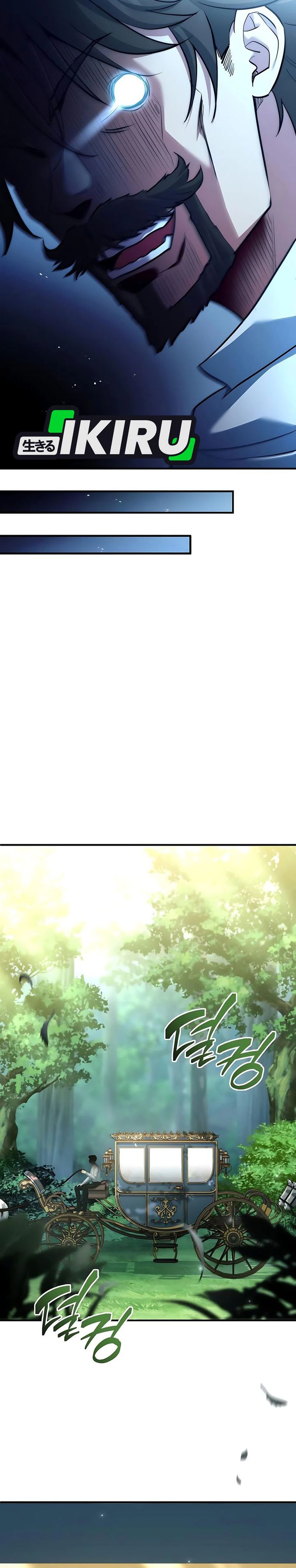 The Crown Prince That Sells Medicine Chapter 89 Gambar 37