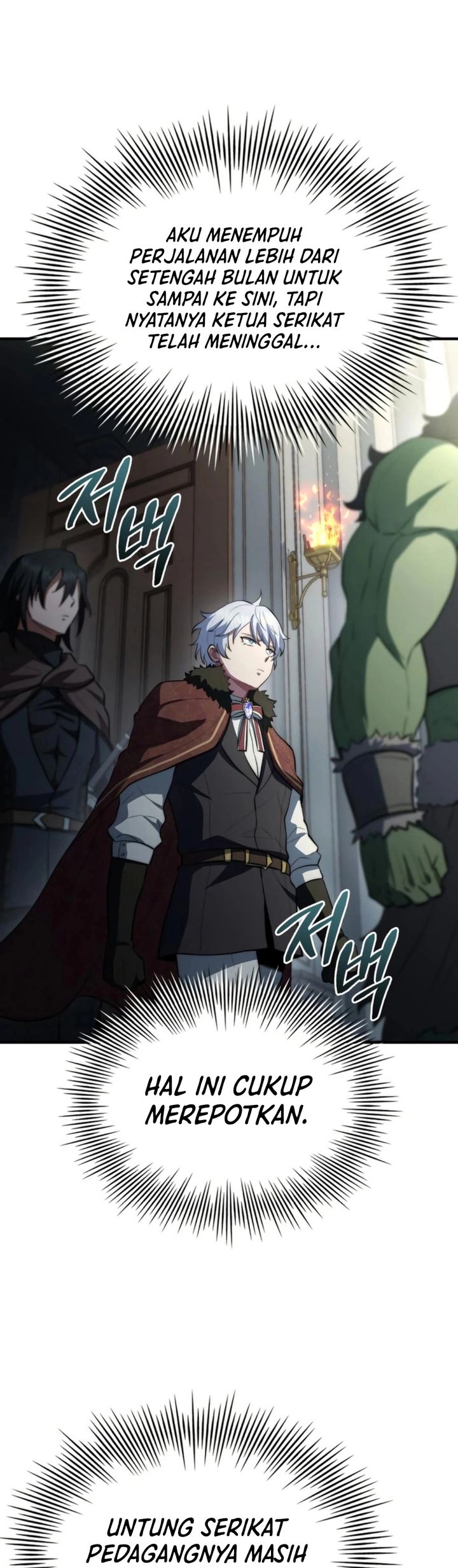 The Crown Prince That Sells Medicine Chapter 90 Gambar 15