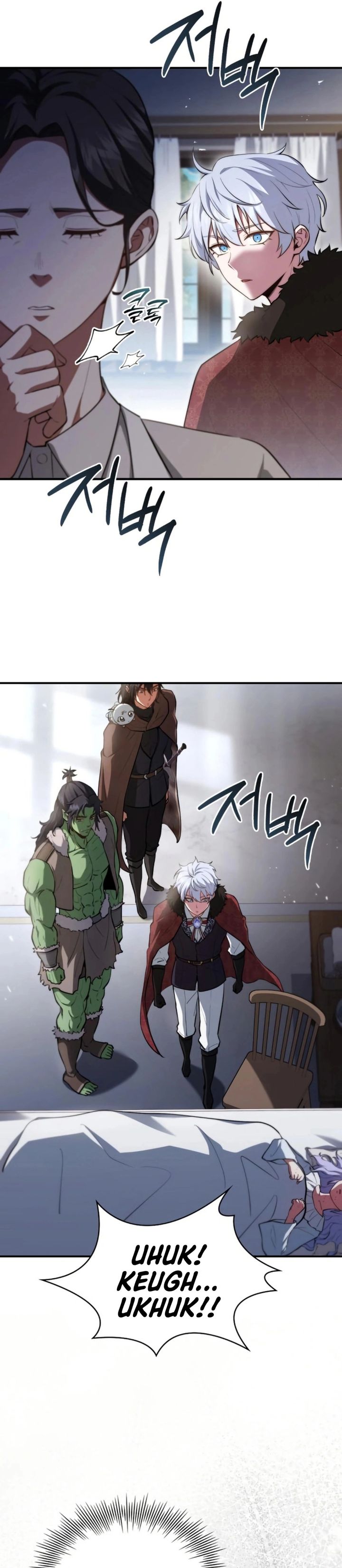 The Crown Prince That Sells Medicine Chapter 91 Gambar 4