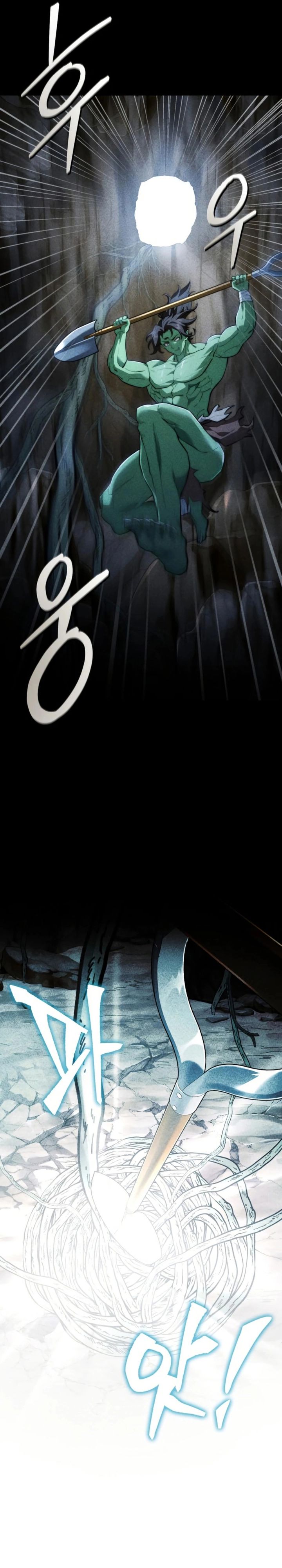 The Crown Prince That Sells Medicine Chapter 91 Gambar 33