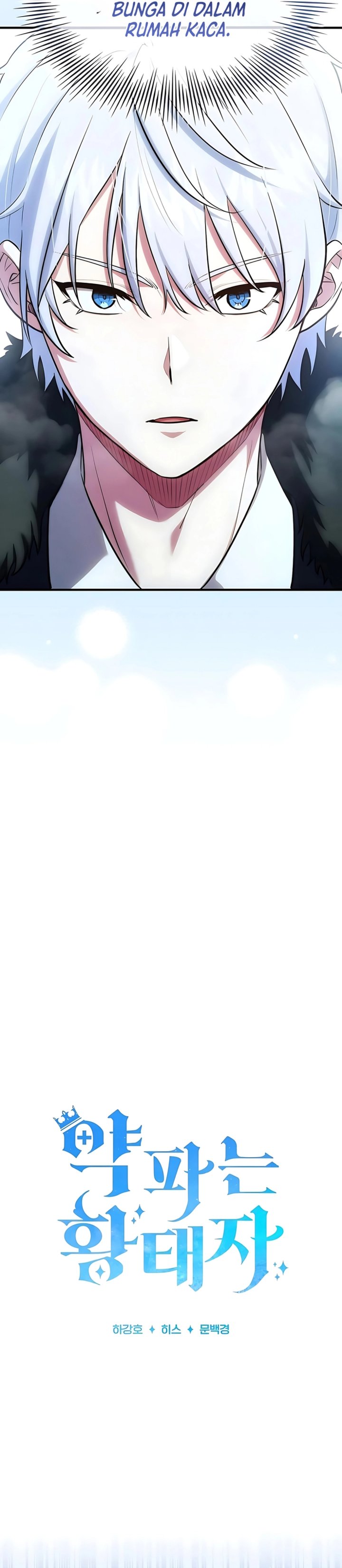 The Crown Prince That Sells Medicine Chapter 92 Gambar 5