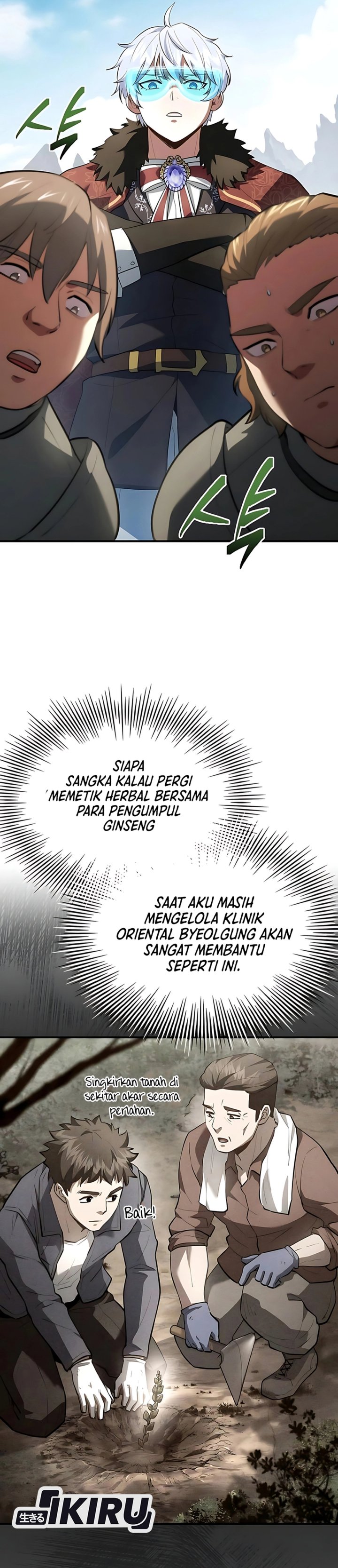 The Crown Prince That Sells Medicine Chapter 92 Gambar 29