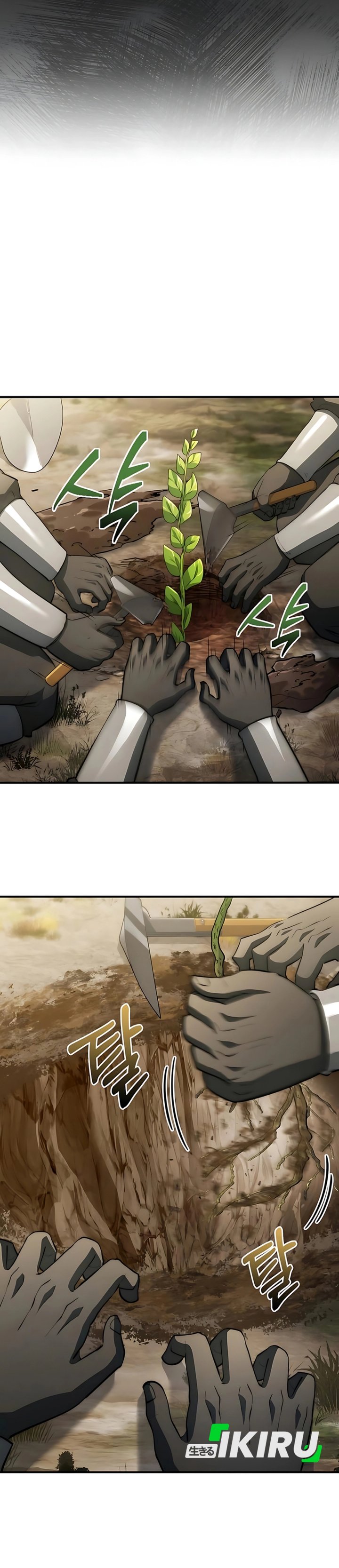 The Crown Prince That Sells Medicine Chapter 92 Gambar 30