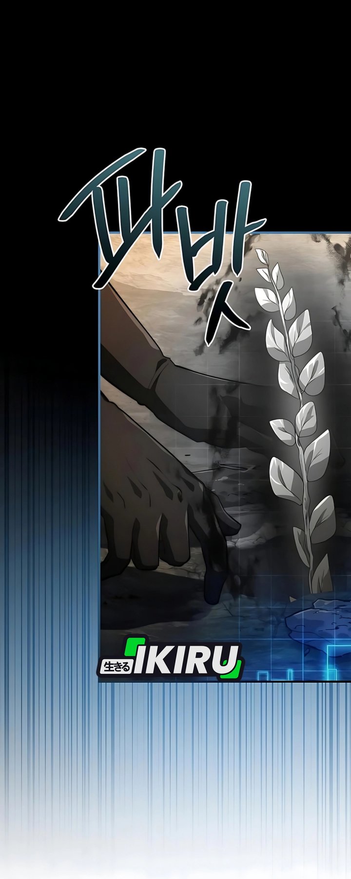 The Crown Prince That Sells Medicine Chapter 92 Gambar 42