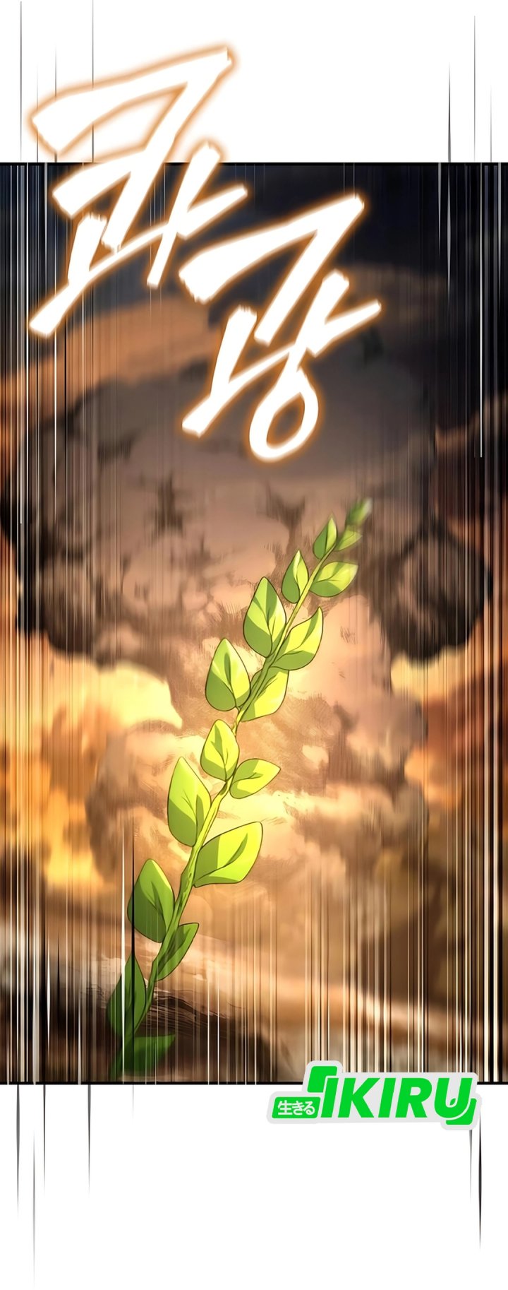 The Crown Prince That Sells Medicine Chapter 92 Gambar 57