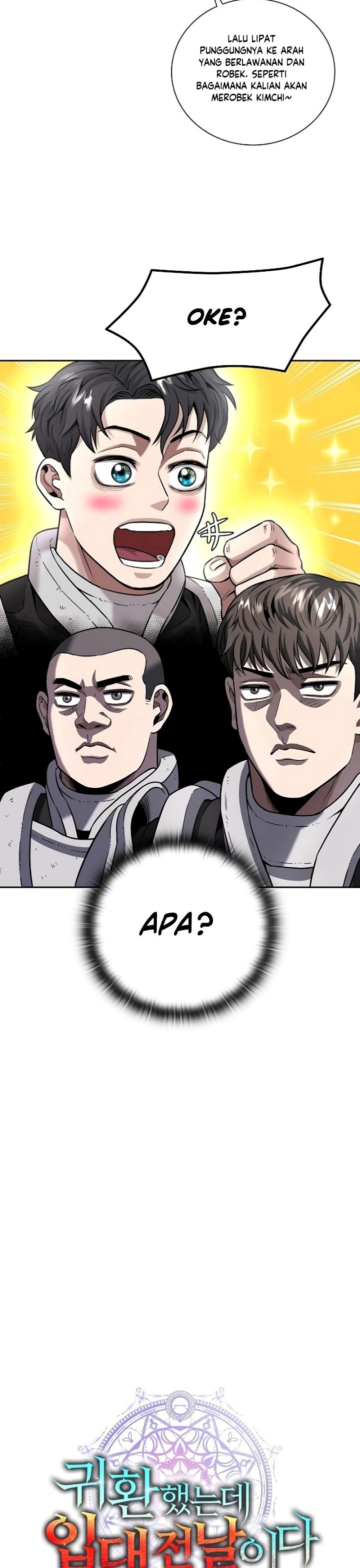 The Dark Mage’s Return to Enlistment Chapter 05 Gambar 11