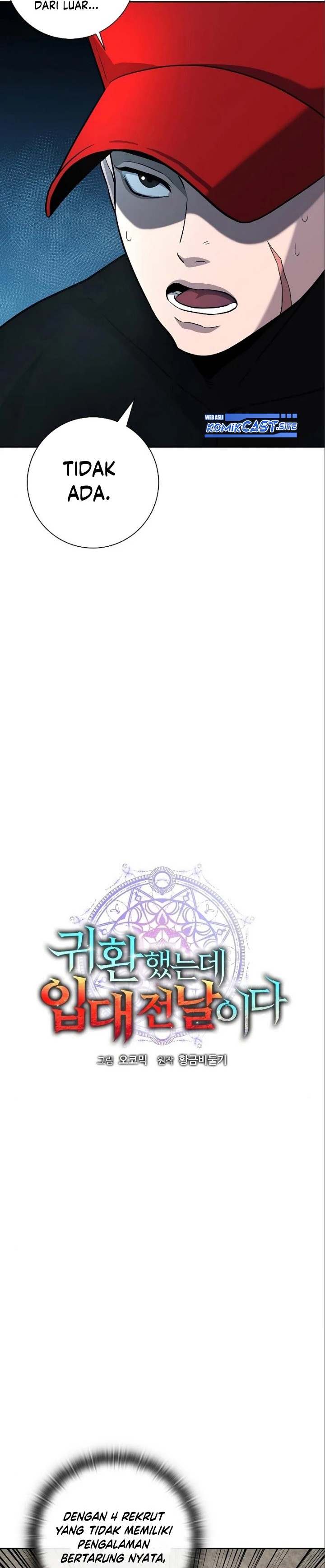 The Dark Mage’s Return to Enlistment Chapter 06 Gambar 12