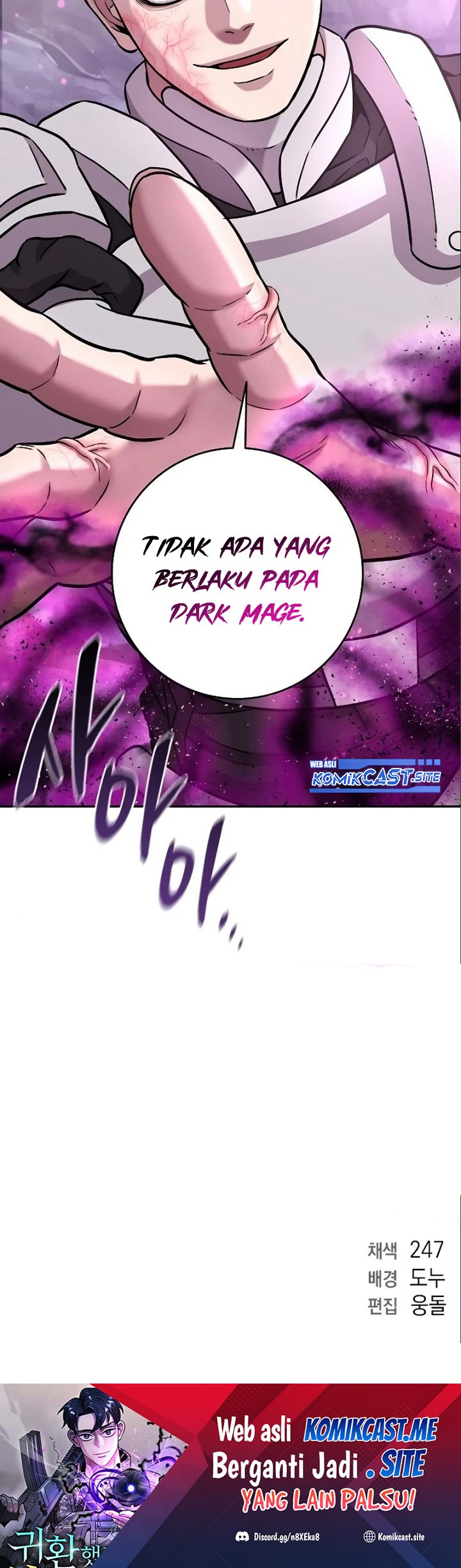 The Dark Mage’s Return to Enlistment Chapter 06 Gambar 36