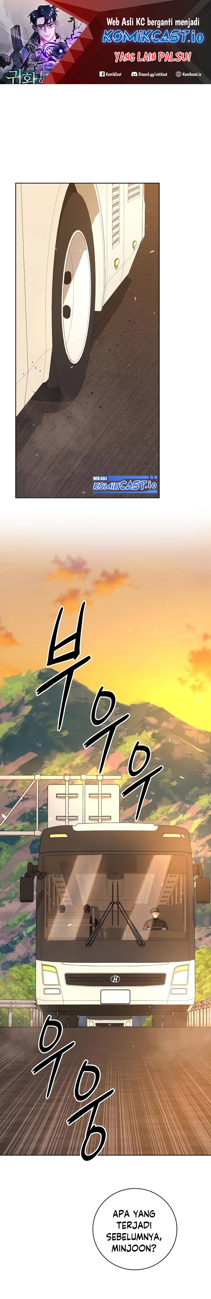 The Dark Mage’s Return to Enlistment Chapter 19 Gambar 2