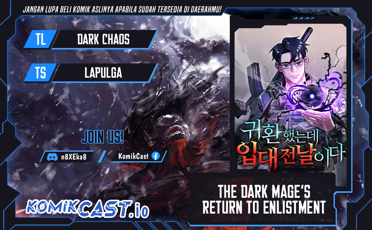 The Dark Mage’s Return to Enlistment Chapter 33 Gambar 1