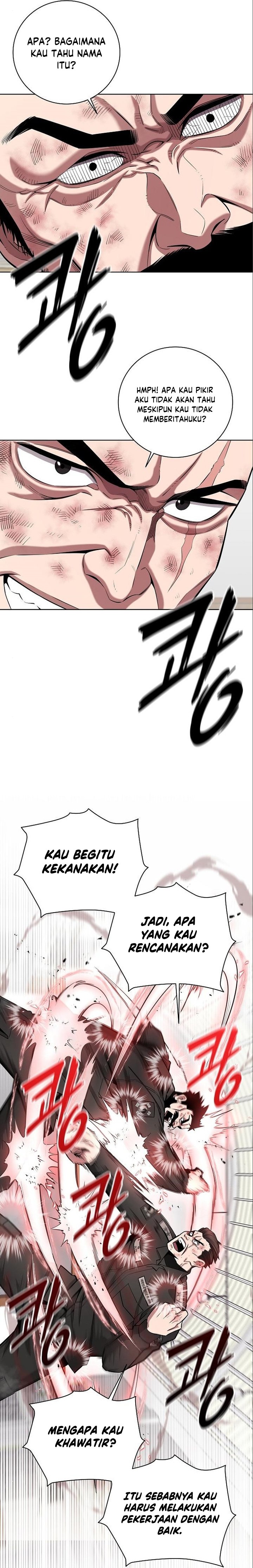 The Dark Mage’s Return to Enlistment Chapter 33 Gambar 23