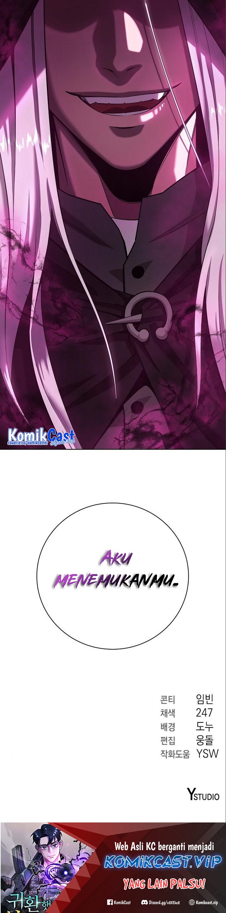 The Dark Mage’s Return to Enlistment Chapter 33 Gambar 37