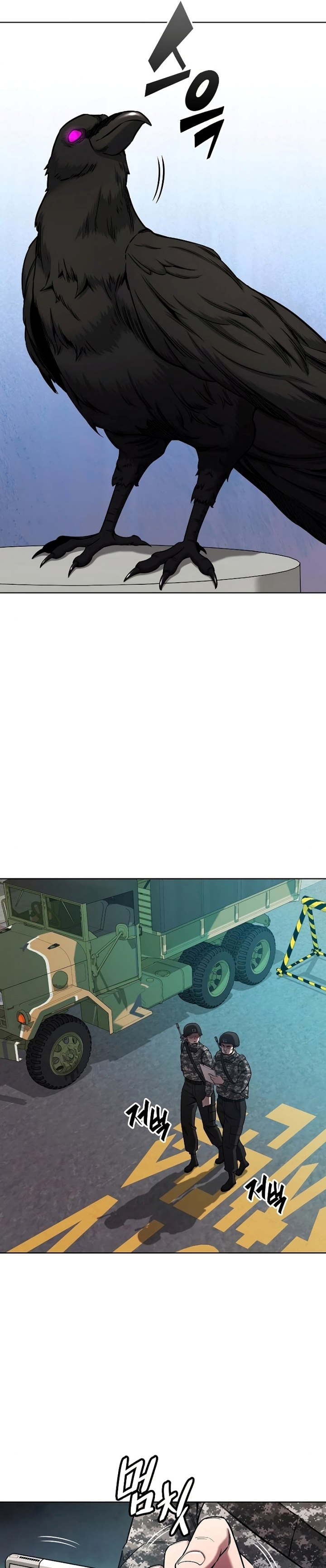 The Dark Mage’s Return to Enlistment Chapter 43 Gambar 32