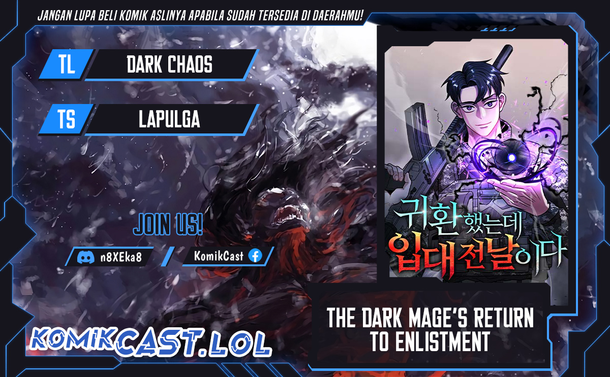 The Dark Mage’s Return to Enlistment Chapter 47 Gambar 1