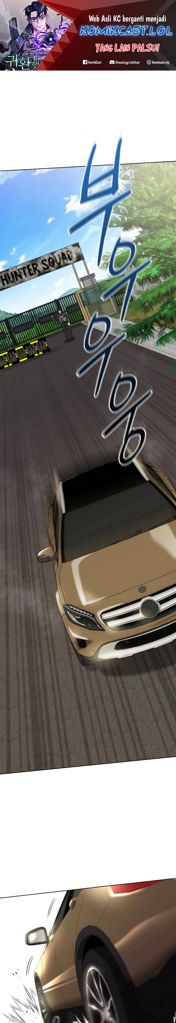 The Dark Mage’s Return to Enlistment Chapter 47 Gambar 2