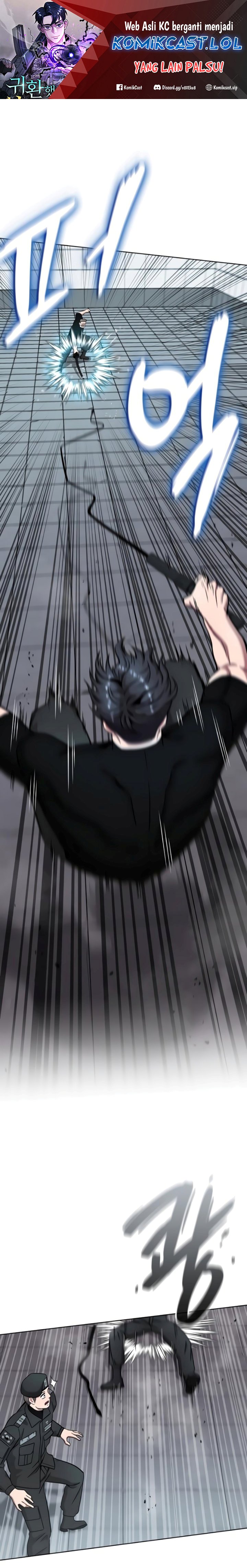 The Dark Mage’s Return to Enlistment Chapter 48 Gambar 2