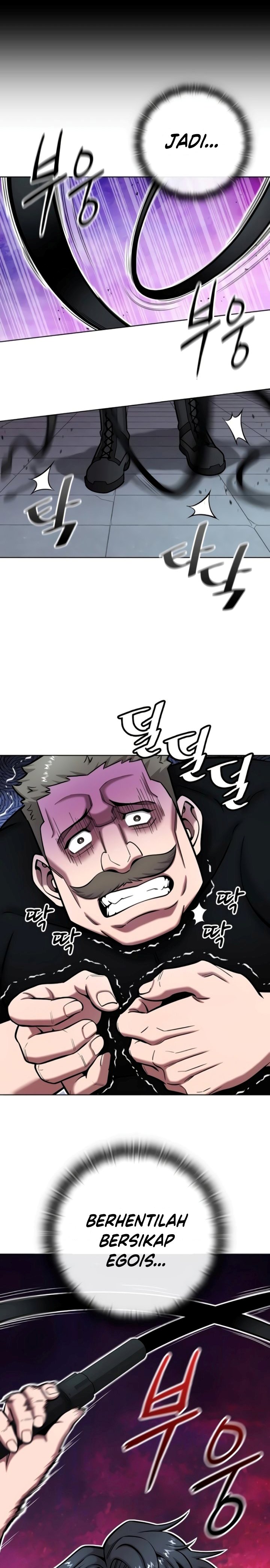 The Dark Mage’s Return to Enlistment Chapter 48 Gambar 27