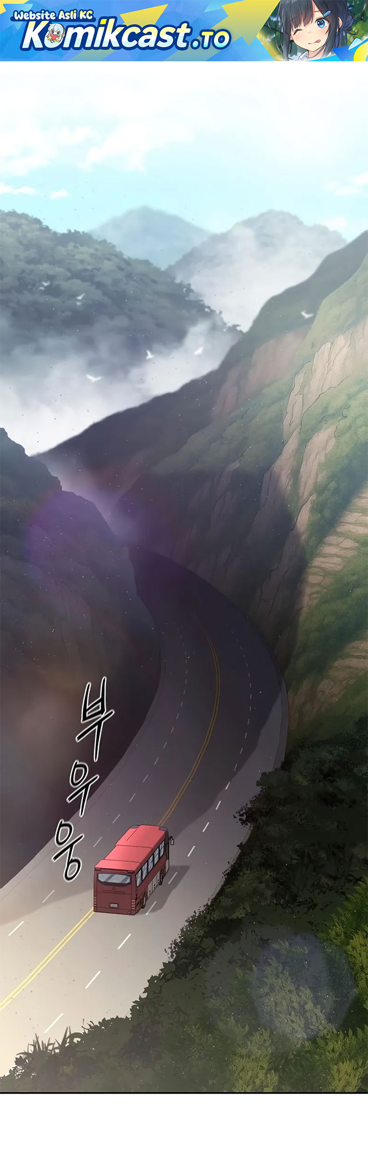 The Dark Mage’s Return to Enlistment Chapter 55 Gambar 2