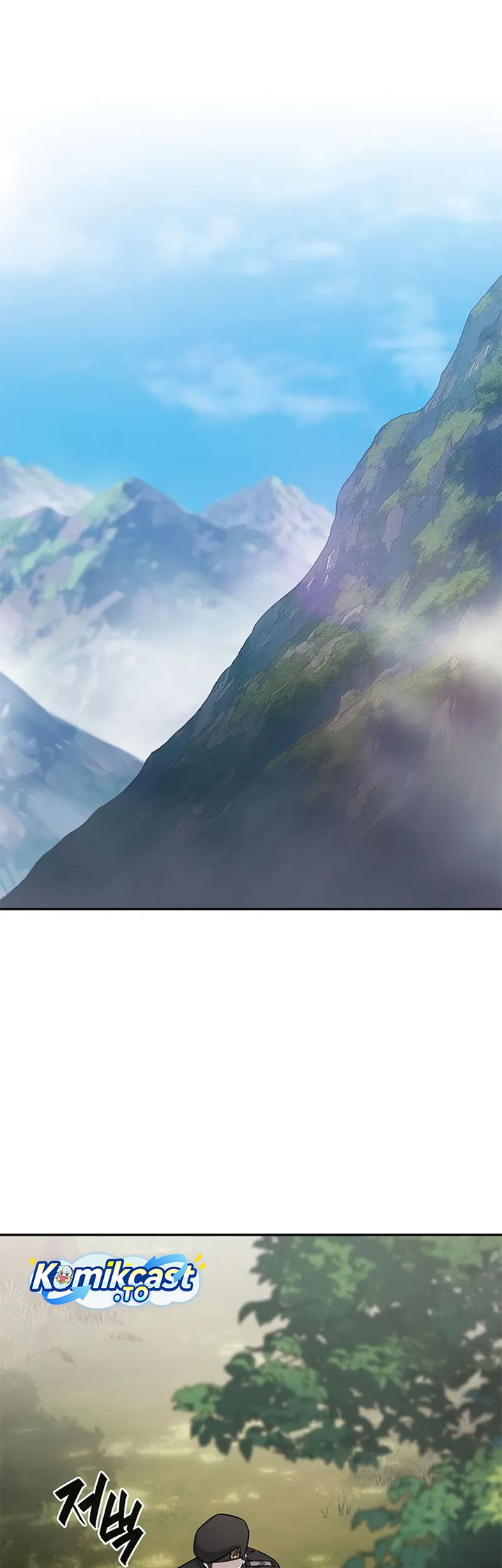 The Dark Mage’s Return to Enlistment Chapter 55 Gambar 15